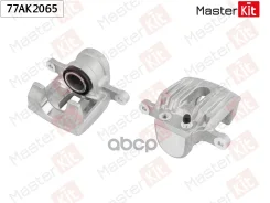 ������� ��������� | ��� ��� | Hyundai Santa F? II (CM) 2005 - 2012 MasterKit ���. 77AK2065 MasterKit 77AK2065 ����