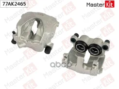 ������� ��������� | ����� ��� | MB W211 / S211 / W164 / X164 / VW T5 03 D44 (ATE) MasterKit ���. 77AK2465 MasterKit 77AK2465 ����