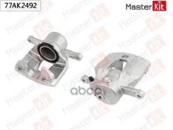 ������� ��������� | ����� ��� | Skoda Fabia II (542) 2006 - 2014 MasterKit ���. 77AK2492 MasterKit 77AK2492 ����