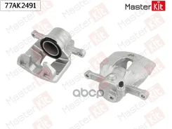 ������� ��������� | ����� ���� | Skoda Fabia II (542) 2006 - 2014 MasterKit ���. 77AK2491 MasterKit 77AK2491 ����