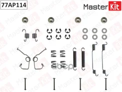 ����������� ��������� ��������� ������� FORD Transit Tourneo 1994 - 2000 MasterKit ���. 77AP114 MasterKit 77AP114 ����