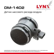 ������ ��������� ������� ������� Mercedes-BENZ C430-C550(W202-W203) 97-07 / CLK430-CLK550(C208-C209) 98-10 / E430-E550(W210-W211) 97-09 / G320-G550(W4...