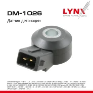 ������ ��������� HCV Citroen Berlingo 96-11 1.1-1.8 / C5 I 01-08 2.0, 3.0 / C8 02-11 2.0 LYNXauto ���. DM1026 DM1026 ����