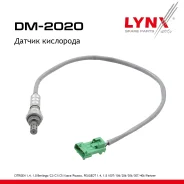 ������ ��������� Citroen 1.4, 1.8 Berlingo 96-11 / C2 03-05 / C3 02-12 / C5 01-04 / Xsara / Picasso 97-05, Peugeot 1.4, 1.8 1007 05 / 106 96-00 / 206...