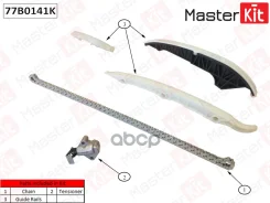 �������� ���� ��� AUDI A3 CZPB / CZPA / DKZA 2.0 TFSI 16- MasterKit ���. 77B0141K MasterKit 77B0141K ����
