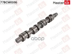 ��� ����������������� (������) VAG 2.0TDI AZV / BKD / BKP / BMA / BMV / BVE MasterKit ���. 77BCM0106 MasterKit 77BCM0106 ����