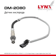 ������ ��������� Mercedes-BENZ Sprinter 906 Euro 6 06-13, Renault 1.6, 2.0 Clio 05-14 / Espase 06-15 / Kangoo1.6 08-18 / Laguna 07-15 / Megane 02-11...