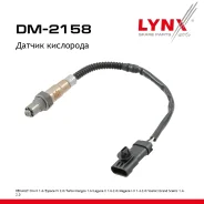 ������ ��������� Renault Megan I-II 96-10 1.4-2.0 LYNXauto ���. DM2158 DM2158 ����