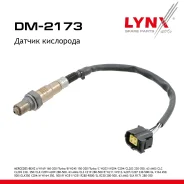 ������ ��������� Mercedes-BENZ E-class W211 / W212 02-15 2.3-5.0 LYNXauto ���. DM2173 DM2173 ����