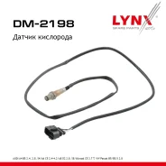 ������ ��������� VW Passat B5 97-05 2.8 LYNXauto ���. DM2198 DM2198 ����