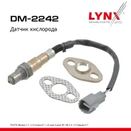 ������ ��������� Toyota Corolla E10 / E11 91-01 1.3-1.8 LYNXauto ���. DM2242 DM2242 ����