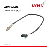 ������ ��������� Hyundai i40 11-19 1.6 LYNXauto ���. DM2261 DM2261 ����