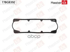 ��������� ������ �������� Volkswagen GOLF III (1H1) AEX, ABD MasterKit ���. 77BGB392 MasterKit 77BGB392 ����