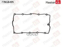 ��������� ������ �������� AUDI A4 (8EC, B7) BNA, BRF MasterKit ���. 77BGB495 MasterKit 77BGB495 ����