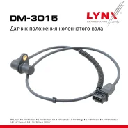 ������ ��������� ����������� ���� OPEL 1.8-2.2 Astra F 1.4-1.6 94-02 / Vectra B 95-02 LYNXauto ���. DM3015 DM3015 ����