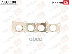 ��������� ���������� ���������� LAND Rover Range Rover Sport (L494) 204PT MasterKit ���. 77BGE0281 MasterKit 77BGE0281 ����