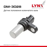 ������ ��������� ����������� ���� Nissan Primera P12 2.0 02-08 LYNXauto ���. DM3028 DM3028 ����