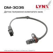 ������ ��������� ����������� ���� LYNXauto ���. DM3035 DM3035 ����