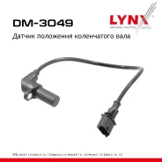 ������ ��������� ����������� ���� OPEL Vectra B 95-03 1.8 LYNXauto ���. DM3049 DM3049 ����