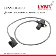 ������ ��������� ����������� ���� BMW 3(E36/E46) 2.0-2.5 90 / 5(E34/E39) 2.0-2.5 90-03 / Z3(E36) 99-03 LYNXauto ���. DM3063 DM3063 ����