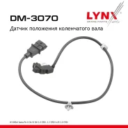 ������ ��������� ����������� ���� Hyundai Santa Fe III 2.0 CRDi 12 LYNXauto ���. DM3070 DM3070 ����