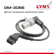 ������ ��������� ����������� ���� BMW 3 E36 91-01 320i LYNXauto ���. DM3056 DM3056 ����