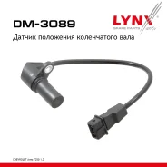 ������ ��������� ����������� ���� Chevrolet Aveo T250 1.2 06-11 LYNXauto ���. DM3089 DM3089 ����