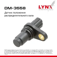 ������ ��������� ������������������ ���� Lexus RX350 06 LYNXauto ���. DM3558 DM3558 ����