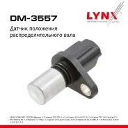 ������ ��������� ������������������ ���� Toyota RAV4 2.0 05-08 LYNXauto ���. DM3557 DM3557 ����
