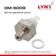 ������ �������� ����� Skoda Octavia(1U) 1.9D 96, FORD Galaxy I 1.9D 95, AUDI A6 1.9-2.5D 94-06 / A4 1.9D-2.5D 95-01 / A3 1.9D 96-01 / 80 1.4-2.0 86-96...