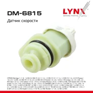 ������ �������� Peugeot Partner 1.9 D 96-15 LYNXauto ���. DM6815 DM6815 ����