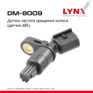 ������ ������� �������� ������ (������ ABS) | ��� ����/��� | AUDI A3 96-03 / TT 99-06, Skoda Octavia(1U) 96 / Filicia I 97-02, VW Bora 98-05 / Caddy I...