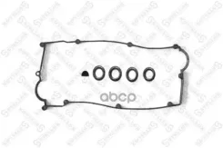 ��������� ��������� ������ Kia Rio, Hyundai GETZ 1.6 0205/ KIA RIO II 1.4 16V 0511/ Hyundai GETZ 1.4 i 0510/ Hyundai Accent III 1.4 GL 0510/ Hyundai A...