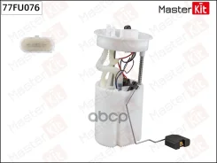 ������ ���������� ������ Skoda Rapid, VW POLO 1.6 MasterKit ���. 77FU076 MasterKit 77FU076 ����