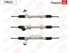 ����� ������� Hyundai / KIA Elantra (MD, UD) 12- MasterKit ���. 77R121 MasterKit 77R121 ����