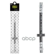 ����� ��������� | ��� ���� | Audi 80 (86-) ���. ����. (BF 4806) Trialli ���. BF4806 BF4806 ����