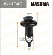 ������ ����������� � �������� 50 ���� Masuma ���. KJ1043 Masuma KJ1043 ����