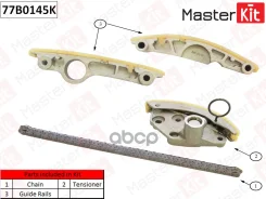�������� ���� ��� AUDI Q5 CGEA. CGFA. CJTA MasterKit ���. 77B0145K 77B0145K ����
