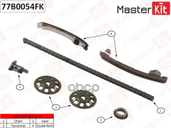 �������� ���� ��� Toyota Corolla E12 1ZZ-FE / 2ZZ-GE 01-07 MasterKit ���. 77B0054FK 77B0054FK ����