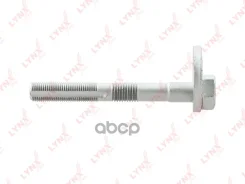 ���� �������� �������������� Toyota Corolla (_ZE124) 00- / Vista Ardeo (SV55) 00- / OPA (ZCT15) 00- / Premio / Allion (_T245) 02- / 4WD / = RR LOW ���...