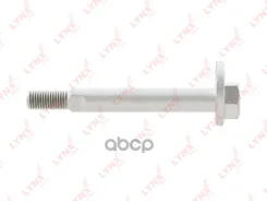 ���� �������� �������������� MMC Galant (EA_) 96-03 / Diamant (F3_A) 94- / = RR LOW ����������� INN LYNXauto ���. FS1026 FS1026 ����