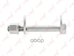 ���� �������� �������������� (��������) | ����� | Ssangyong Actyon Sport/Rexton/Kyron 05- / = FR LOW ������ RR / �������� ����+�����+����� LYNXauto ��...