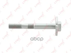 ���� ����������� ������� ���� Toyota LAND Cruiser 100 (_J10_) 98- / Lexus LX470 98- / = FR UP ������ FR = RR LYNXauto ���. FS1076 FS1076 ����