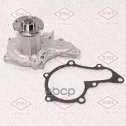 ����� ������� (����� ���������� 6,7mm) Toyota Carina/Corolla/Corona/Sprinter 92- Tatsumi ���. TGF1059 TGF1059 ����