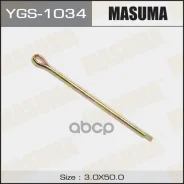 ������ 3*50 (��.50��) Masuma ���. YGS1034 Masuma YGS1034 ����