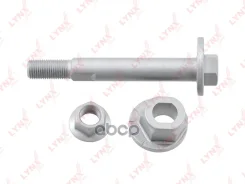 ���� �������� �������������� | ��� ����/��� | Honda Civic (FA_, FD_, FB_) 06 / = RR LOW ������ OUT LYNXauto ���. FS1257 FS1257 ����