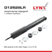 ����������� | ����� ����/��� | Isuzu Trooper (UBS) / BIG HORN / OPEL Monterey 92- 1.98 / F LYNXauto ���. G12528LR G12528LR ����