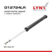 ����������� | ��� ����/��� | BMW 3 (E36) 318 i 1993-10 - 1998-02 LYNXauto ���. G12724LR G12724LR ����