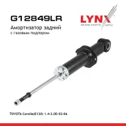 ����������� | ��� ����/��� | Toyota Corolla (H/B, Sedan/Estate), Corolla Verso (_ZE12_) 10.01- R LYNXauto ���. G12849LR G12849LR ����