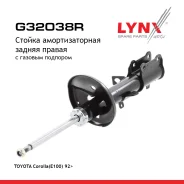 ������ ��������������� | ��� ���� | Toyota Corolla [1991-1995], Sprinter [1991-1995] R 1991-1995 LYNXauto ���. G32038R G32038R ����